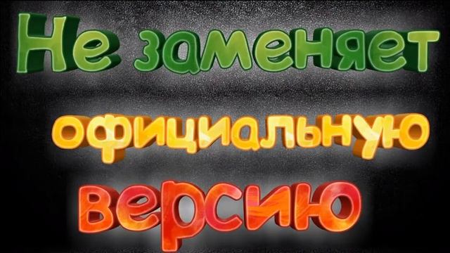 Майнкрафт без проверки лицензии|Майнкрафт 1.2.9.1|Клон Майнкрафт|Minecraft смотреть онлайн