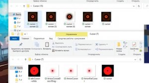 КАК ПОМЕНЯТЬ КУРСОР В РОБЛОКС ? #курсор #роблокс