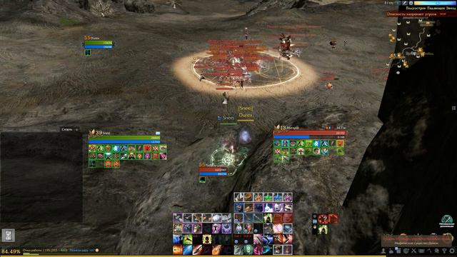ArcheAge 6.5 тест смотреть онлайн