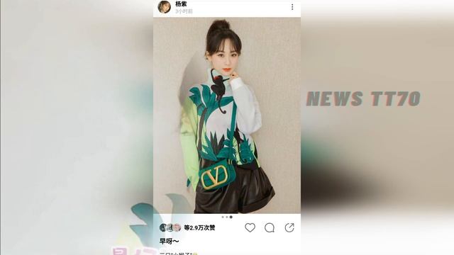 【NEWS TT7011月10日】#肖战 与#杨紫：甜蜜的眼神交流和晚会的幸福时刻 。#杨紫 采访被问到被朋友背叛了会原谅吗？ смотреть онлайн