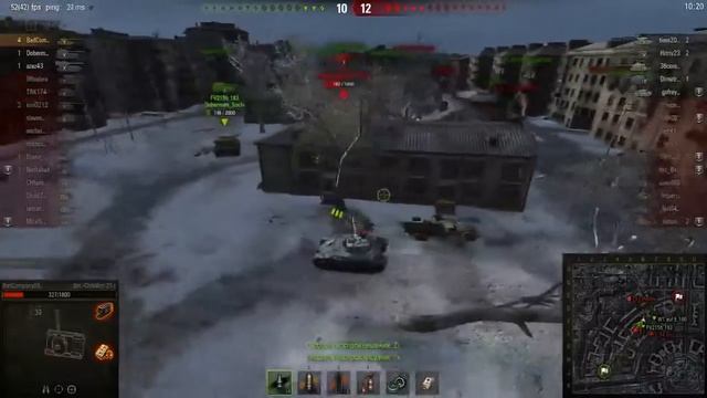 Мастер на Бат Чате 25т смотреть онлайн