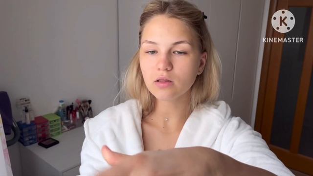 Мой Идеальный Повседневный *почти* Образ?✨ смотреть онлайн