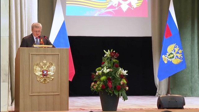 Мероприятие в Генеральной прокуратуре Российской Федерации, посвящённое Дню Победы смотреть онлайн