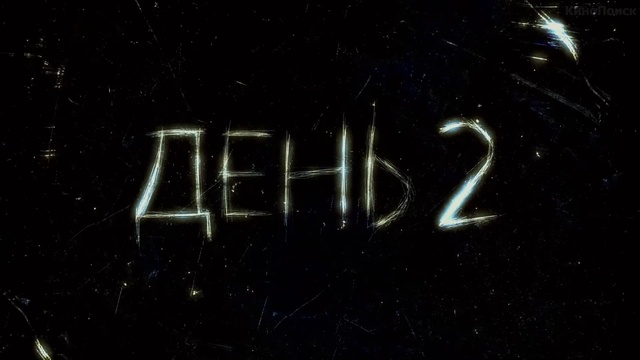 Звонки тр2 смотреть онлайн