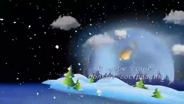 8 января 2017 г. смотреть онлайн