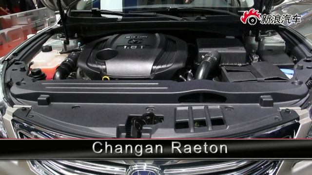 Changan Raeton смотреть онлайн
