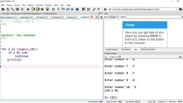 Continue break and pass in Python смотреть онлайн