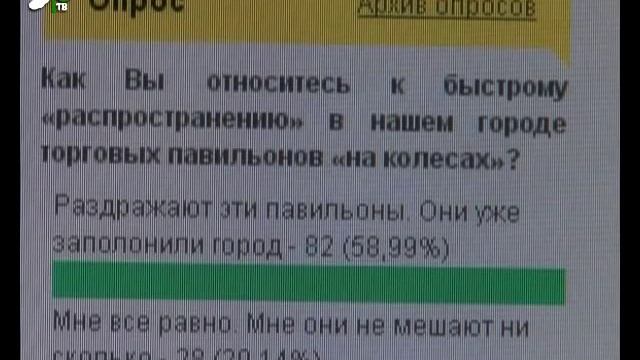 На каждом шагу смотреть онлайн