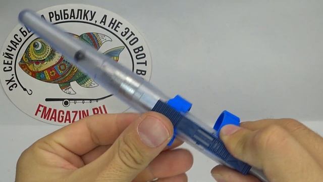 Обзор защитного колпака для колец удилища Stonfo Salvanelli Sbs Tipo A от Fmagazin смотреть онлайн