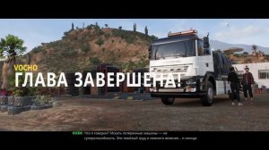 Forza Horizon 5 - ПОИСК БРОШЕННЫХ ТАЧЕК ( № 17 )