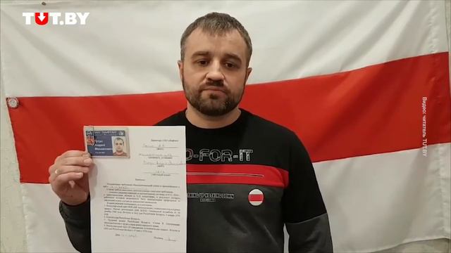 Заявление работника «Нафтана» о присоединении к стачке смотреть онлайн