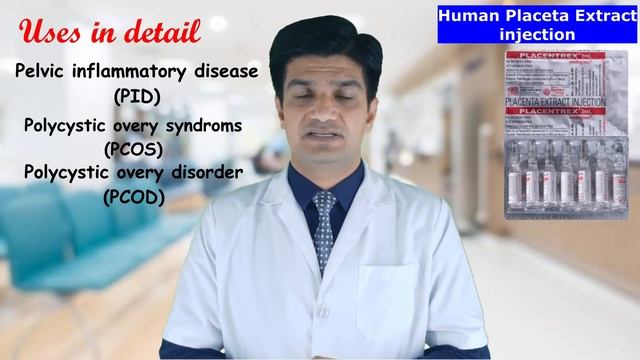 Placentrex injection | Placentrex injection help pregnancy | Placentrex injection hindi смотреть онлайн