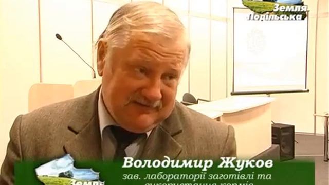 Лімагрейн Україна в рамках 10 Міжнародної виставки Інтерагро 2014 смотреть онлайн