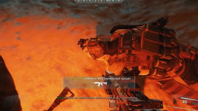 Жертва разгневанной толпы ► ОБЗОР CALL OF DUTY INFINITE WARFARE смотреть онлайн