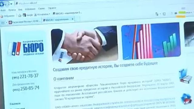 Без кредитной истории банки клиенту не верят смотреть онлайн