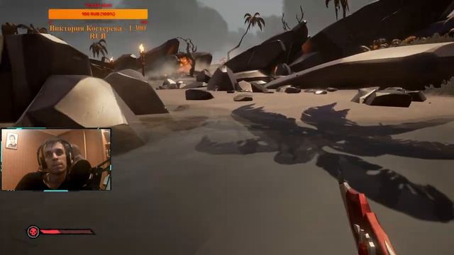 Sea of Thieves играмем на бриге #21 фармим пушки с парома (поздний стрим) смотреть онлайн