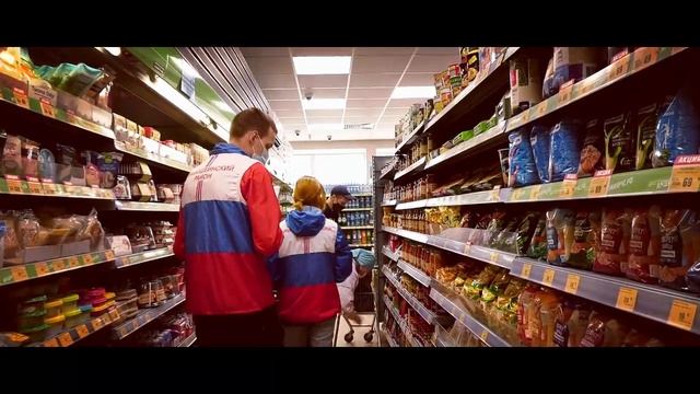 Ты готов стать волонтёром! смотреть онлайн