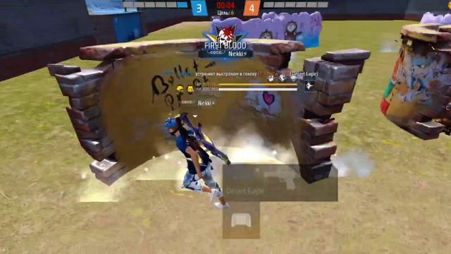 Redmi Note 11⚙️ 4 пальца /Сосо некки против Сосо дони