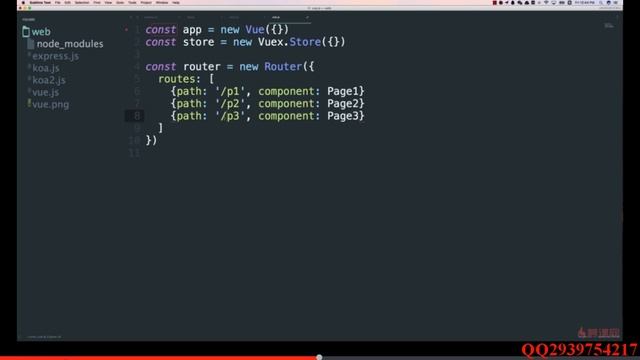 3 5 Vue js SSR 实现思路 смотреть онлайн