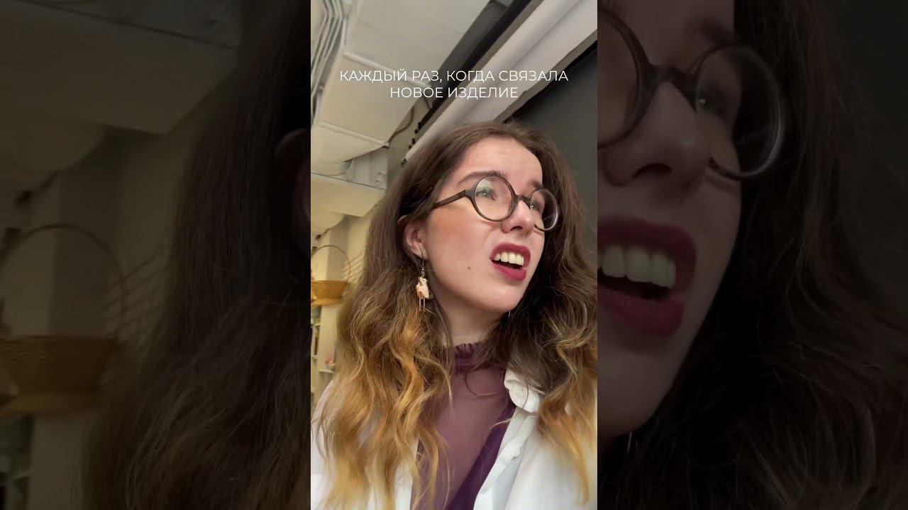  смотреть онлайн