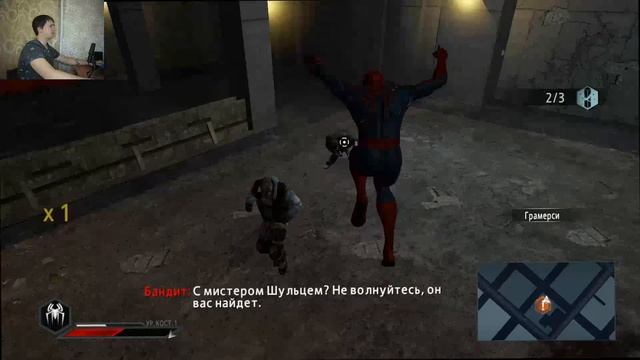 The Amazing Spider Man 2 Bundle ► СПАСЕНИЕ СТЭНА смотреть онлайн