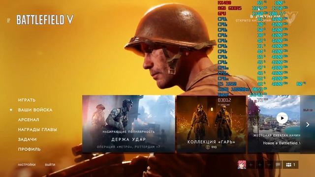 MSI Afterburner не определяет видеокарту