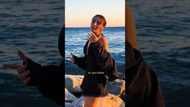 КСЕНИЯ КЕСЛЕР - Открой глаза смотреть онлайн