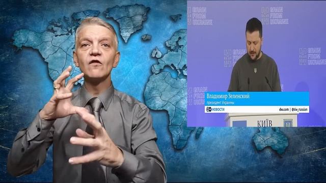 утренний обзор -  27.11.2023,  для  глухих. ржя. Deaf News. Rsl