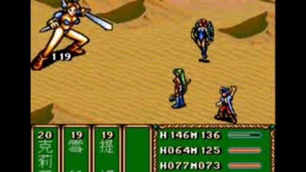 Barver Battle Saga The Space Fighter Part 15