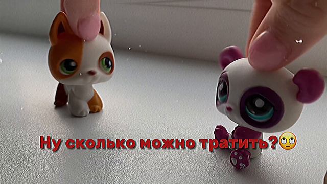 Lps mv «отключаю телефон» смотреть онлайн