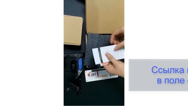 Топ 5 сканеров штрих кода Как сканировать qr код смотреть онлайн