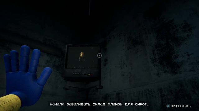 POPPY PLAYTIME на PS4 | Полный Геймплей на Русском смотреть онлайн