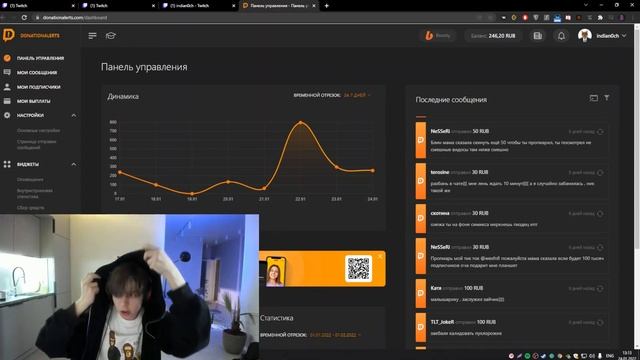 ИНДИАНЫЧ ПОКАЗАЛ ЛИЦО СЕМИКСА смотреть онлайн