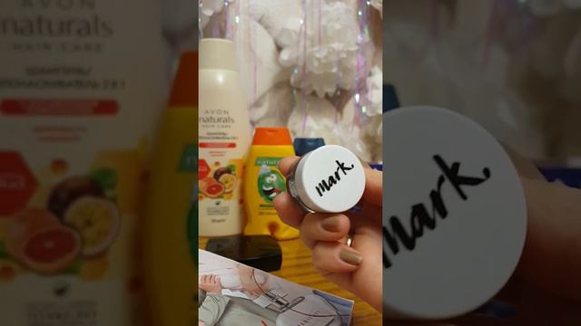 Первый заказ Avon в 2020 году 🤞😘 смотреть онлайн