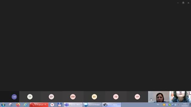 Заседание клуба « Восхождение» 16.03.2022 смотреть онлайн
