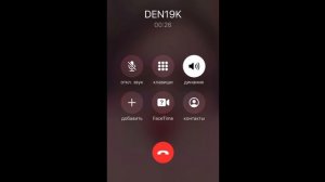 ?Я ПОЗВОНИЛ DEN19K! МНЕ ОТВЕТИЛ DEN19K И ОТВЕТ ШОКИРОВАЛ МЕНЯ! - ЧИКЕН ГАН | CHICKEN GUN