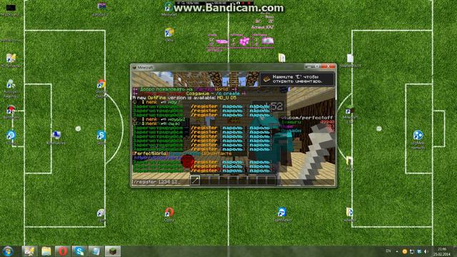 регистрация сервере майнкрафт смотреть онлайн