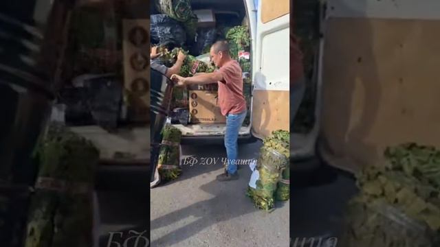 Первые результаты гуманитарного рейса N33. смотреть онлайн