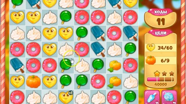 Как пройти 1 уровень в игре долине сладостей "волшебный сад" смотреть онлайн