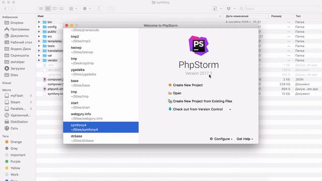 Создание проекта для Symfony в редакторе PHPStorm смотреть онлайн