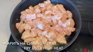 Курица с Ананасами и Перцем в кисло-сладком соусе/Chicken with Pineapple in sweet and sour sauce