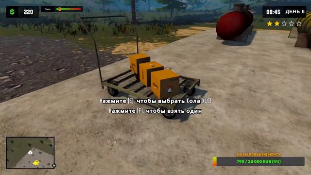 Pumping Simulator 2. Своя заправка с нуля.