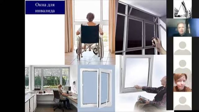 Курсовой проект. Квартира. ВШСД МАрхИ. смотреть онлайн