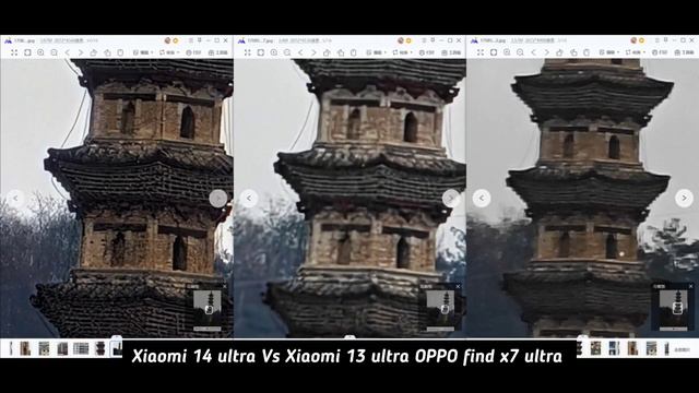 Xiaomi 14 Ultra Vs Xiaomi 13 Ultra Camera Comparison!
