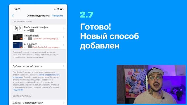 Как оплатить подписку Google Диск из России в 2022 года без карты смотреть онлайн