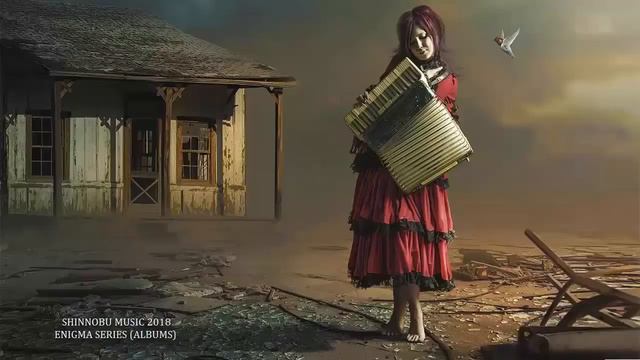 Шинобу - The Man