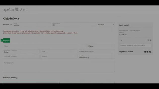 CS-CART Инструкция для spolum.eu смотреть онлайн