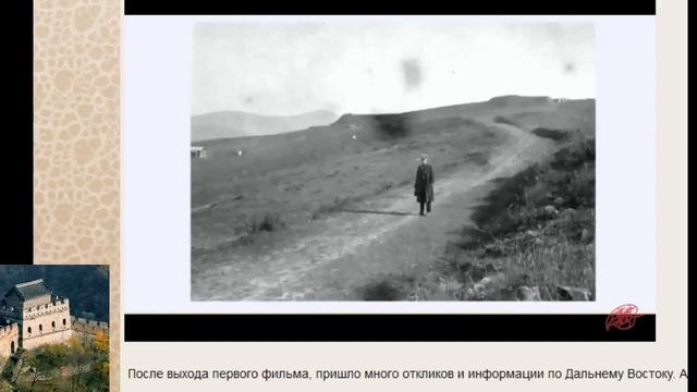 Границы цивилизаций.От древности до наших дней. смотреть онлайн