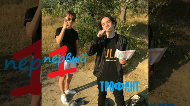 Трофант - Нутряк [prod. by GLOOMBOY] смотреть онлайн