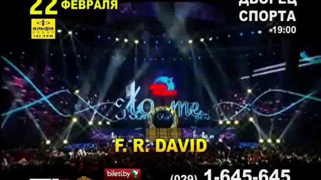 БОЛЬШАЯ ЗАРУБЕЖНАЯ ДИСКОТЕКА смотреть онлайн